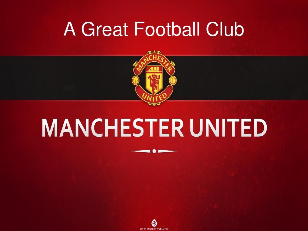 材体系的成 材体系的成